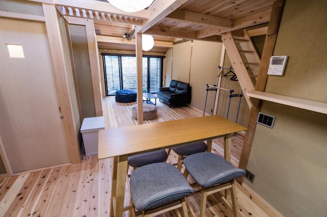 Tofukuji Ferienhaus Kyōto